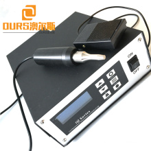 28KHZ or 35KHZ 800W Plastic Electronics Industrial Portable Ultrasonic Spot Welding Machine